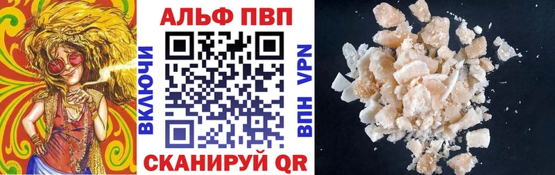 Магазин наркотиков Харабали Псилоцибиновые грибы  Гашиш  ОМГ ОМГ ссылка  МАРИХУАНА 
