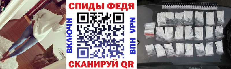 Amphetamine 98%  KRAKEN зеркало  Харабали 