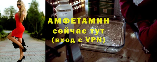 jwh Новочеркасск