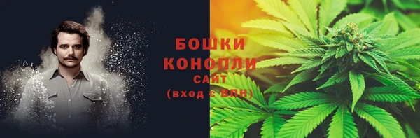 альфа пвп VHQ Лабытнанги