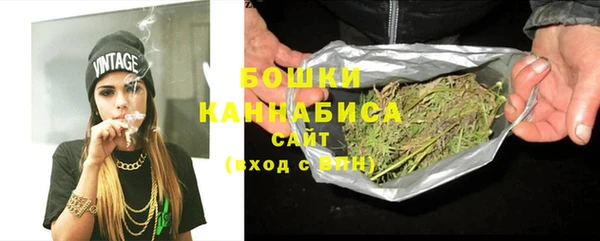 альфа пвп VHQ Лабытнанги