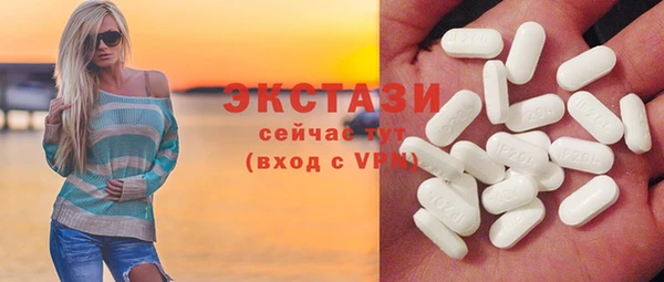 jwh Новочеркасск