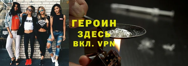амф Лихославль