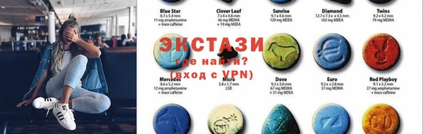 марки nbome Волгодонск