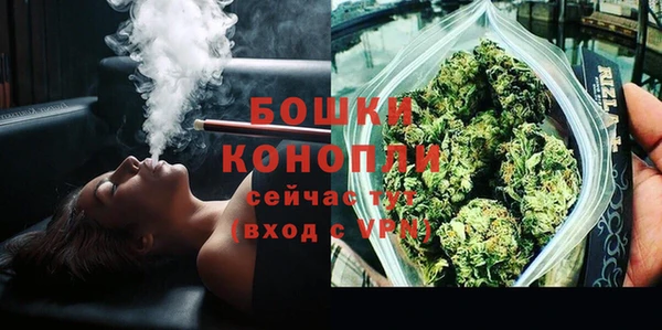 марки nbome Волгодонск