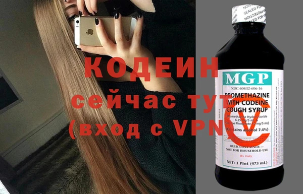 Альфа ПВП Уссурийск