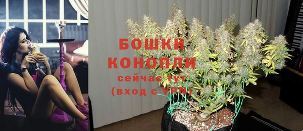 jwh Новочеркасск