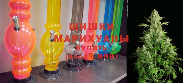 альфа пвп VHQ Ладушкин