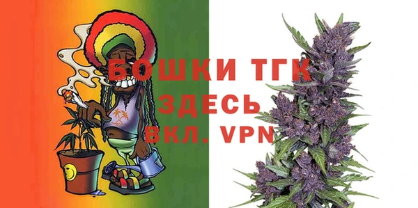 альфа пвп VHQ Лабытнанги