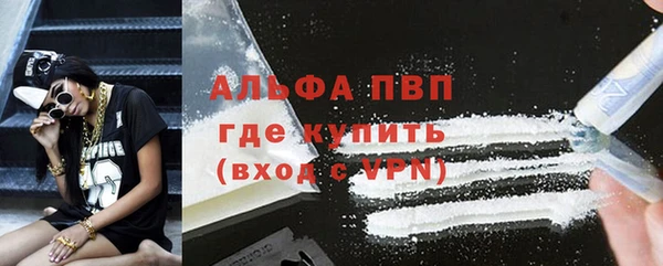 метамфетамин Краснотурьинск