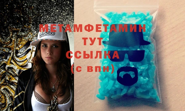мдпв Лиски