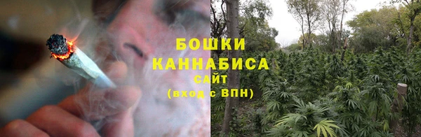 марки nbome Волгодонск