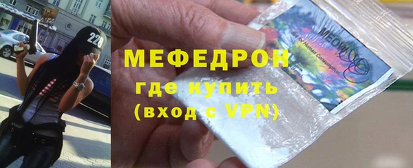 спайс Лагань