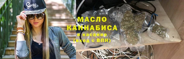 альфа пвп VHQ Ладушкин