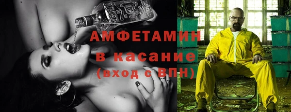 Альфа ПВП Уссурийск